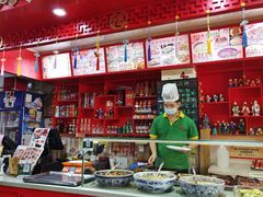-宝正臻天津包子总店(金阳光居易店)