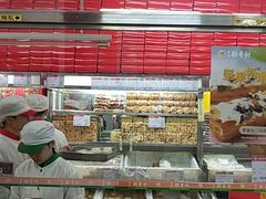 -北京稻香村(马甸店)