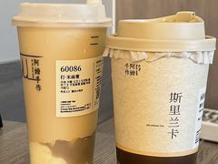 -龙湖杭州滨江天街