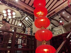 -山水茶艺馆·点心粤菜·30年老字号