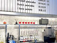 -foodoo芙多松饼店