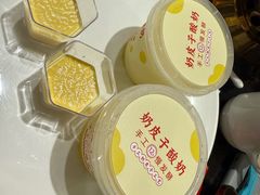 -福州西湖大酒店·怡湖咖啡厅