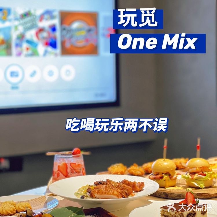 东莞探店｜吃喝玩乐两不误的概念咖啡店☕️