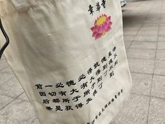 -章华寺