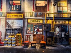 -佳佳麻辣烧菜馆