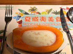 -惠州惠阳丽景国际花园酒店(市政广场店)