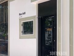 -Hei Cafe(工体店)