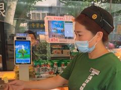 -泸溪河桃酥(长乐路店)