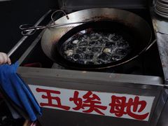 -五娭毑臭豆腐(黄兴南路店)