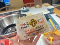 -清真·天府皇城坝百年牛肉火锅(皇城清真寺店)