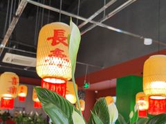 -米椰湘·辣椒炒肉