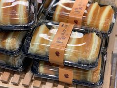 栗子奶酪-裕兴烘焙(新桥西路店)