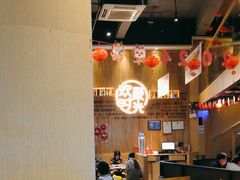 -木屋烧烤(上梅林店)
