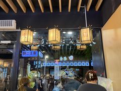 -老金陵·李氏鸭血粉丝汤(夫子庙店)