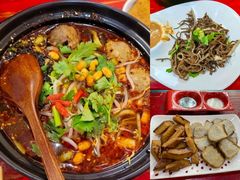 -郭记小街麻辣烫(南小街总店)