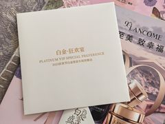 -远大购物中心(南岗店)