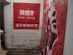 -为你钟情咖啡馆(春熙路太古里步行街店)