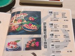 -焼肉 薩摩牛旬 A5鹿児島黒毛和牛一頭買い　(渋谷本店)