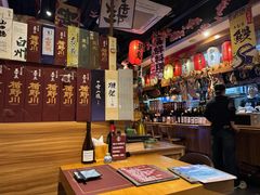 -九酢·海鲜居酒屋
