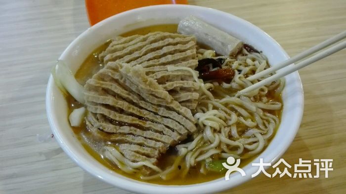 太和牛肉板面(奧斯卡店)圖片 - 第86張