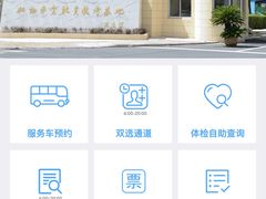 -小昆山驾校·基地自营(松江大学城实体店)