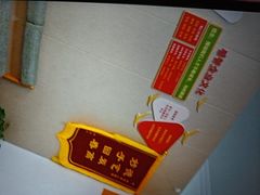 -感智盲人按摩·艾灸·肩颈SPA(岗厦店)