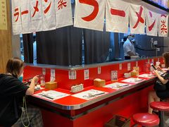 -火影忍者一乐拉面(环球港店)