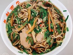 -老赵面店(大西路店)