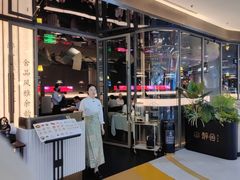 -醉舍·新淮扬菜(长宁龙之梦店)