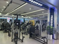 -菲力德健身(曲江观邸店)