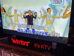 -温莎KTV(珠江路店)