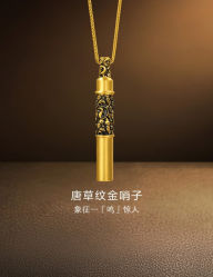 -周生生Chow Sang Sang(又一城店)
