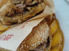 -洪峰浩老北京烧饼夹肉(角门路店)