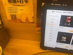 -鮨政·Omakase(万象城店)