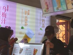 -鸡鸣赐茶(鸡鸣寺路店)