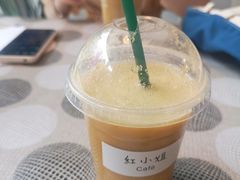 -红小姐咖啡馆(西津渡店)