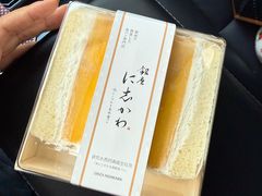 -银座仁志川·生吐司专门店(香港广场店)