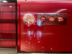 -白云宾馆·白云宴餐厅