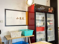 -桐香园小笼包(百井坊巷店)