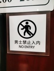 -小梨·OndaPro·专业脱毛连锁机构