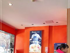 -陕味食族油泼面·小炒盖码面(双榆树店)