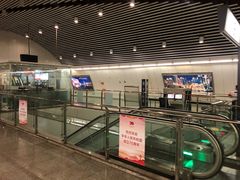 -高庙村(地铁站)