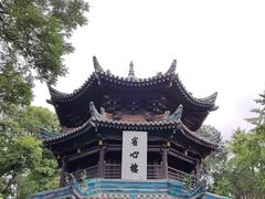 -西安化觉巷清真大寺