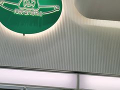 门面-迦南(杭州东站万象汇店)