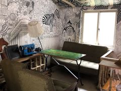 -大水的店(昙华林店)