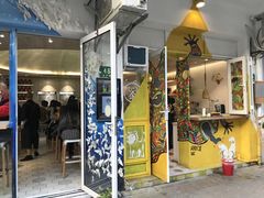 门面-茶是一枝花泡茶店