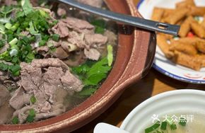 Lifting Foot Beef Hot Pot (Small Pot)