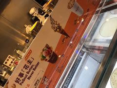 -哈根达斯(青岛海信店)