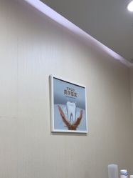 -上海首尔丽格医疗美容医院