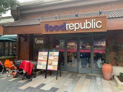 门面-大食代美食广场(迪士尼小镇店)